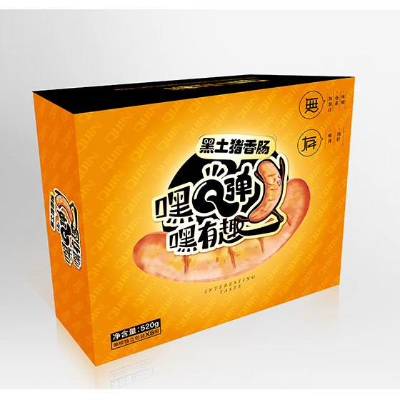 黑土猪香肠