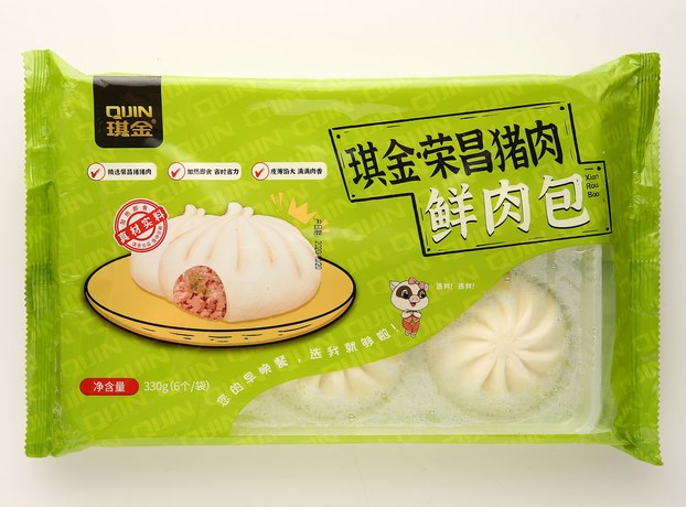 琪金·荣昌猪鲜肉包