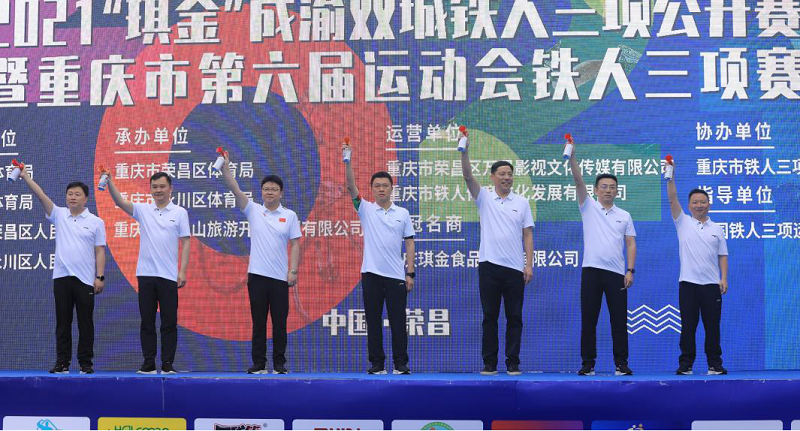 微信图片_20210526100919.png