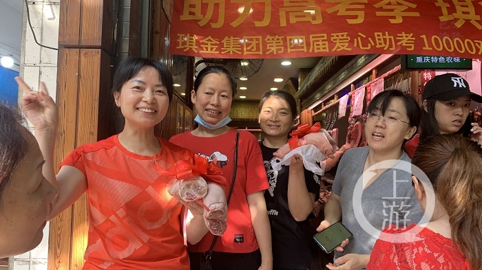 微信图片_20210607144231.jpg
