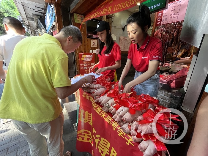 微信图片_20210607144240.jpg