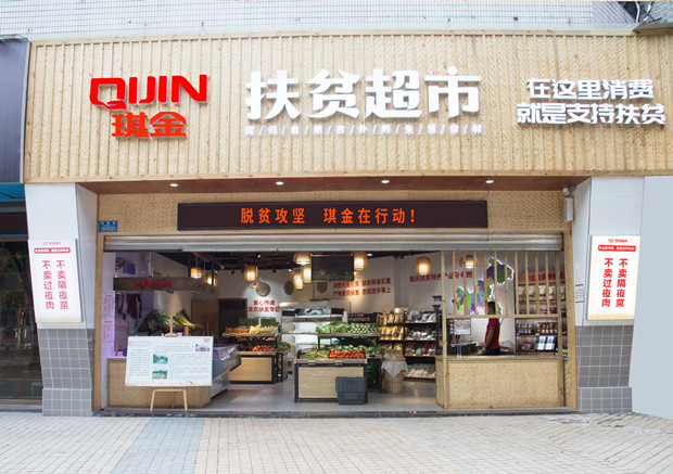 微信图片_20210531102749.jpg