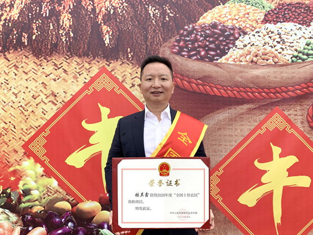 微信图片_20210531102753.jpg