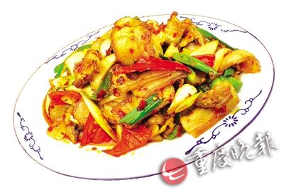 重庆琪金猪肉