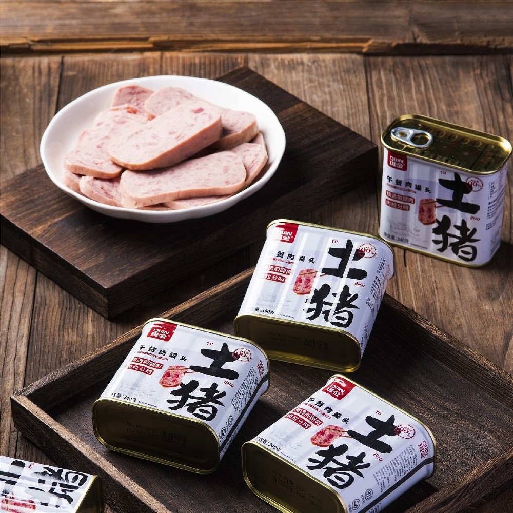 土猪肉罐头