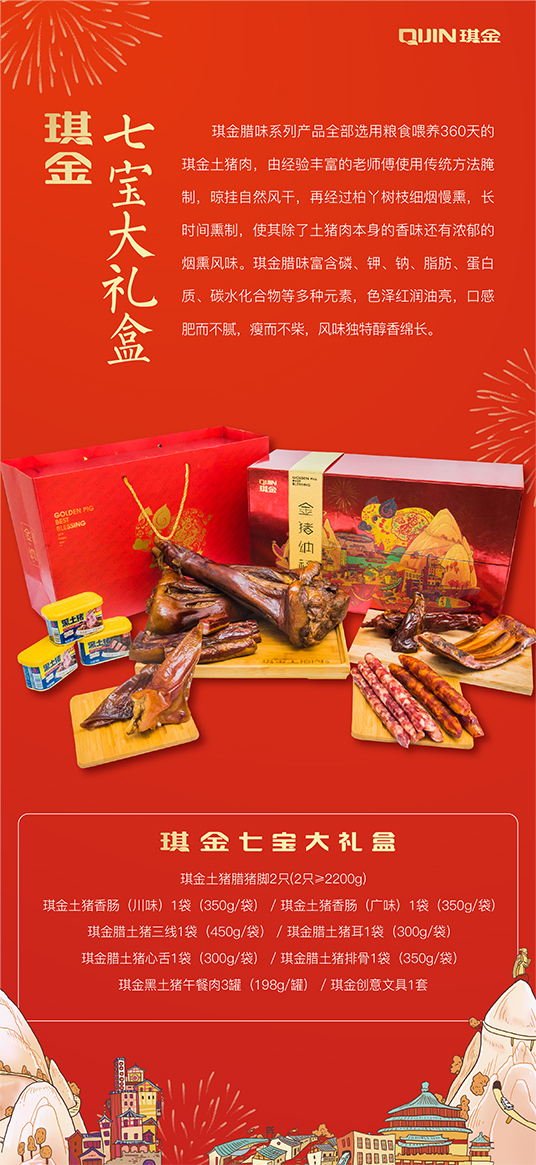 红9.jpg