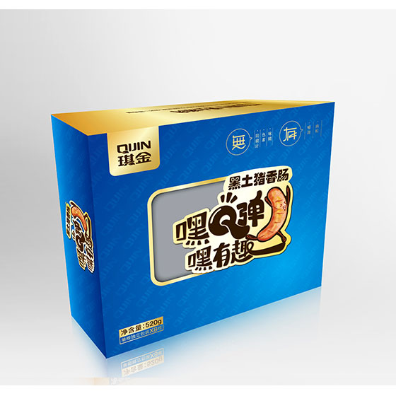 黑土猪香肠