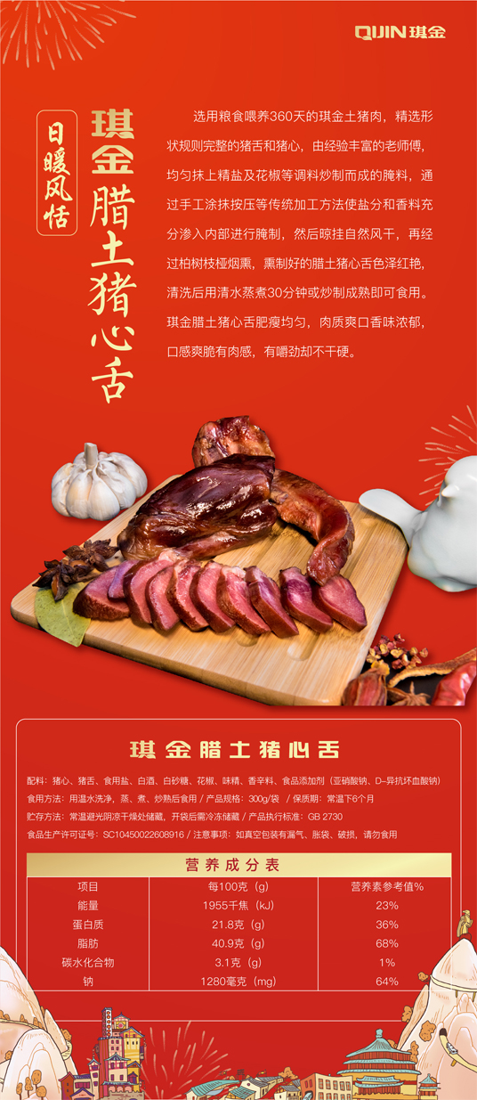 未标题-2.jpg