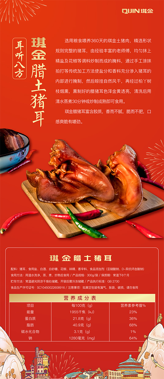 红1.jpg