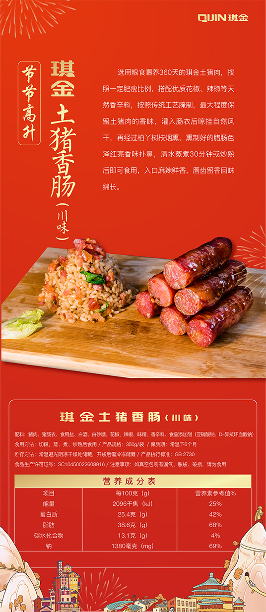 红5.jpg