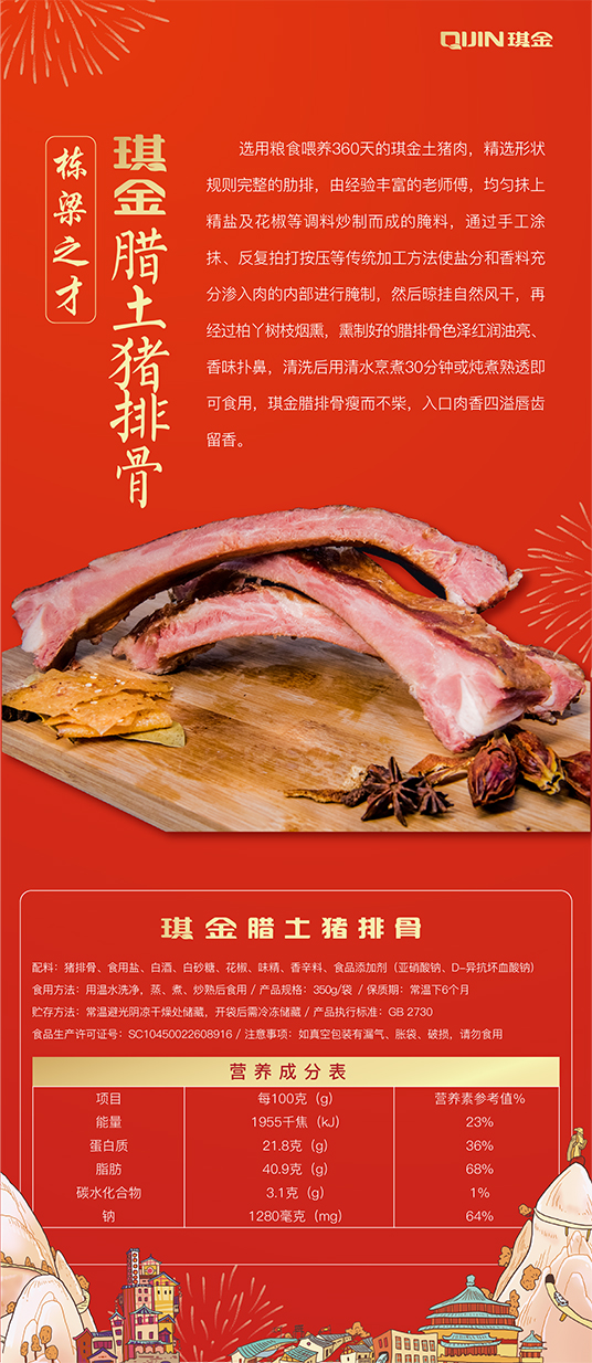 红3.jpg
