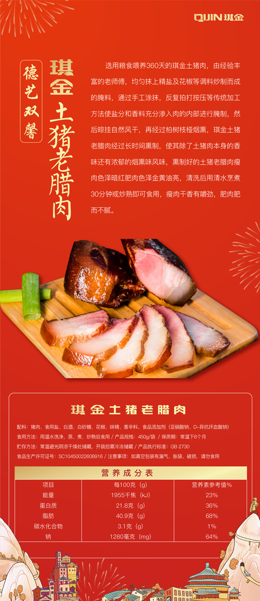未标题-2.jpg