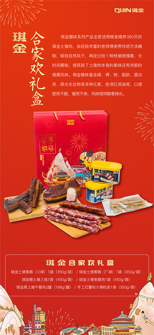 红7.jpg