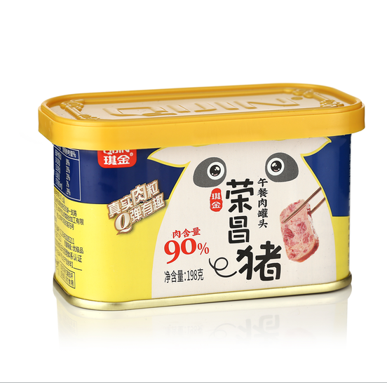 琪金·荣昌猪午餐肉