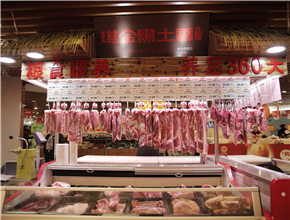 琪金商超店中店