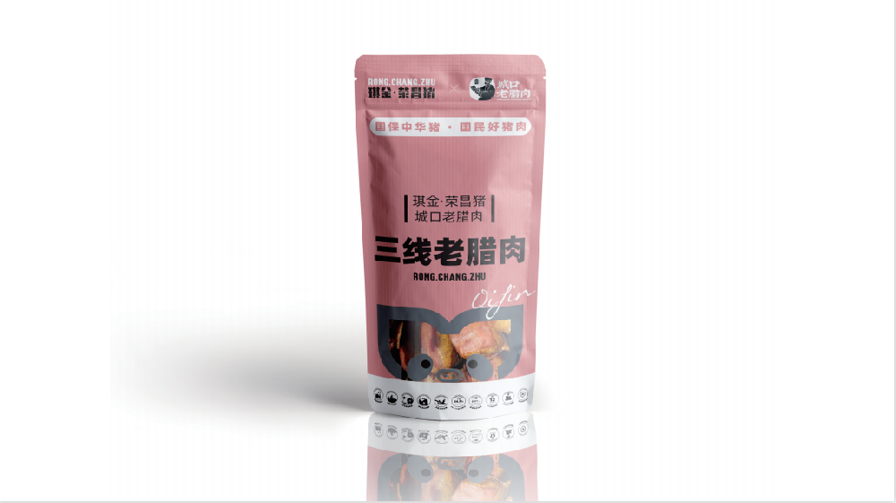 琪金·荣昌猪城口老腊肉