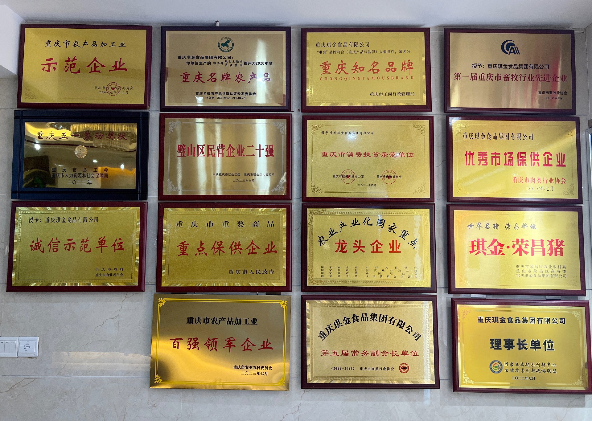 微信图片_20230915170210.jpg
