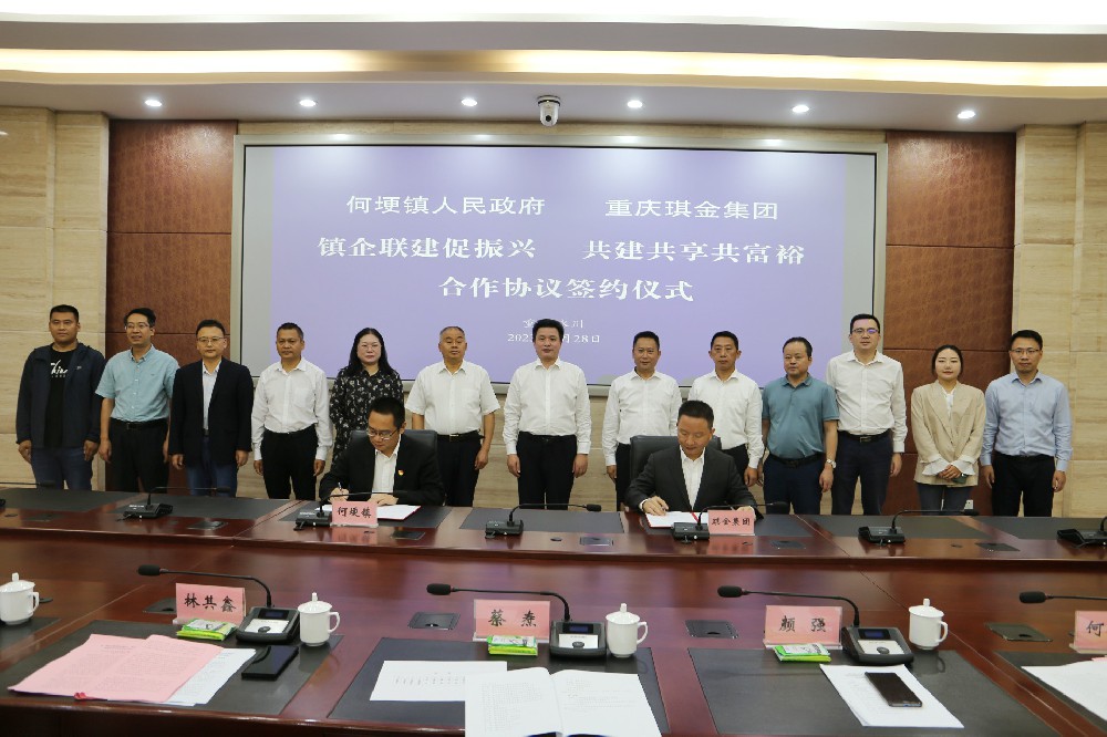 微信图片_20230928145106.jpg