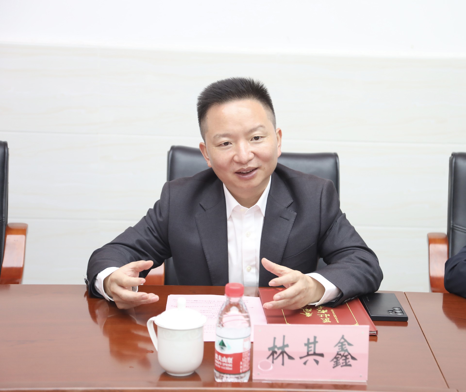 微信图片_202310131346131.jpg