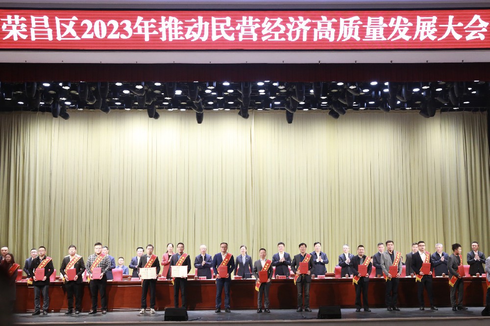 微信图片_20231101142217.jpg