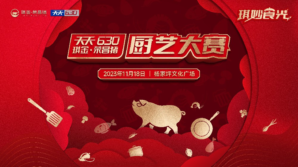 插图.jpg