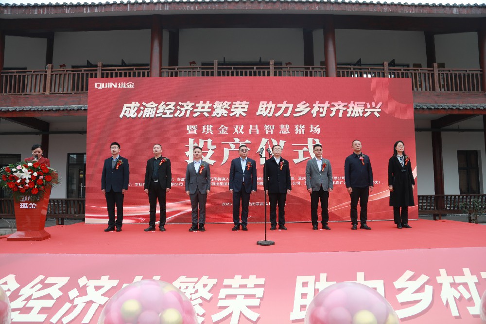 微信图片_20231121133457.jpg