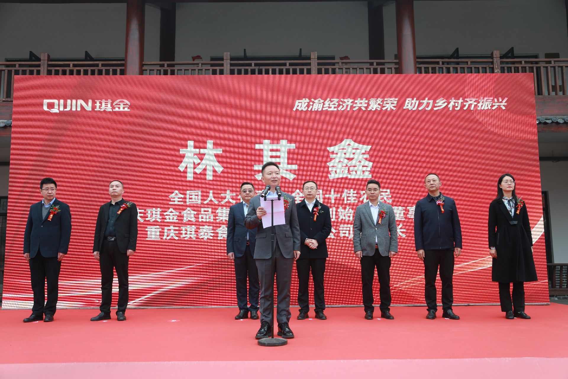 微信图片_20231121133517.jpg