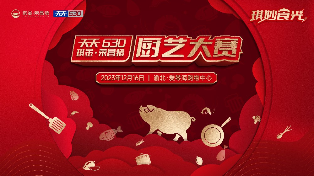 爱琴海.jpg