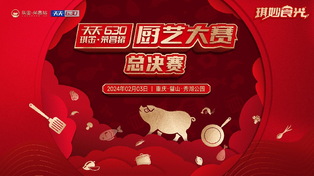 6c8b254503247d15f9a5b9a5d415981.jpg