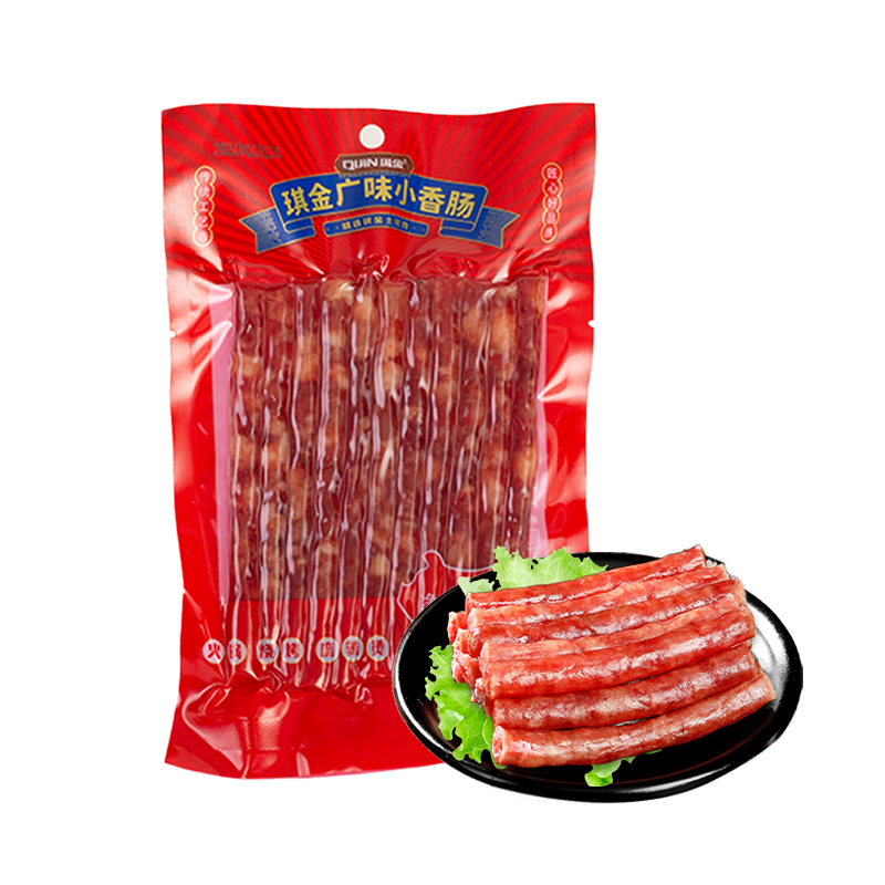 微信图片_20241105142958.jpg