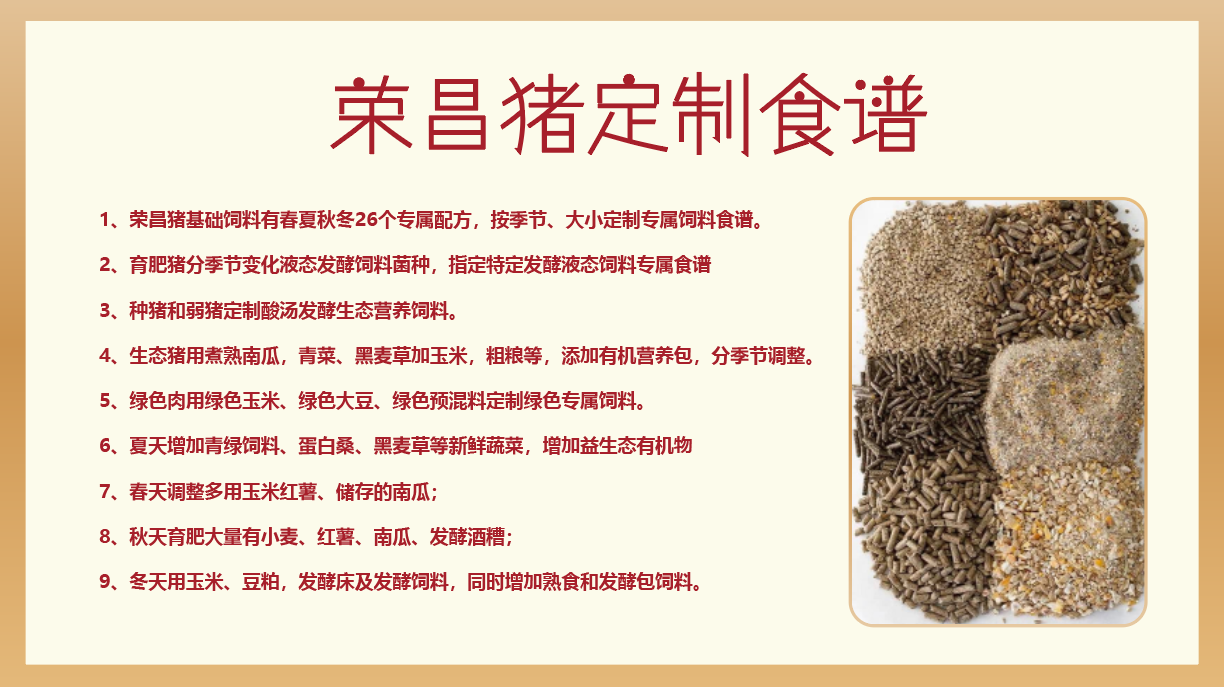 e5ed78cb028dbd769c5391c8ac566c78.png